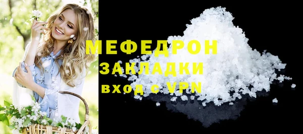 ешки Арсеньев