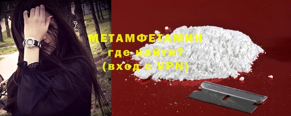 крисы Балабаново