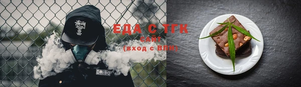 ешки Арсеньев