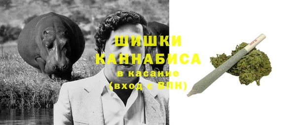 крисы Балабаново