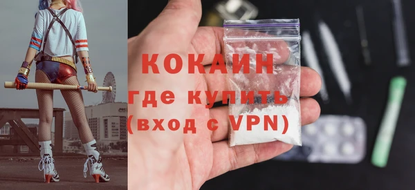прущая мука Баксан