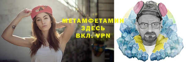 крисы Балабаново