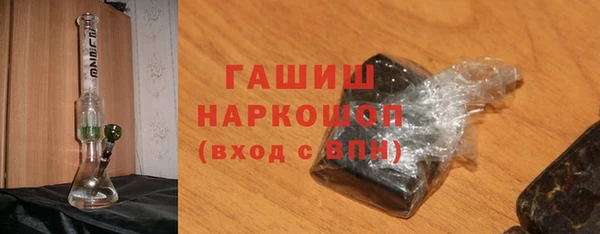 ешки Арсеньев