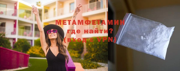 крисы Балабаново