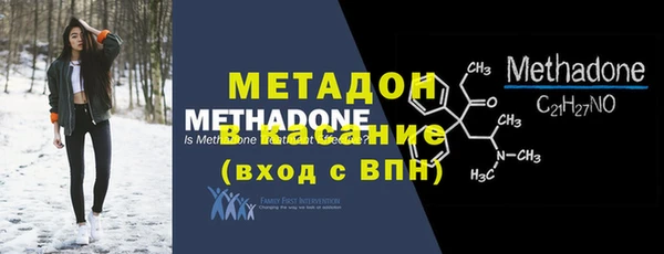 прущая мука Баксан