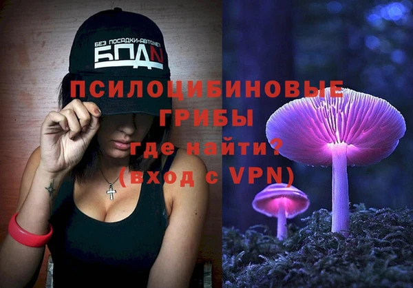 мефедрон мука Балахна
