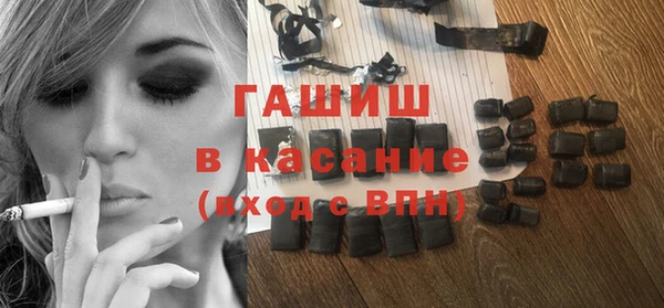 крисы Балабаново