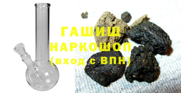 прущая мука Баксан