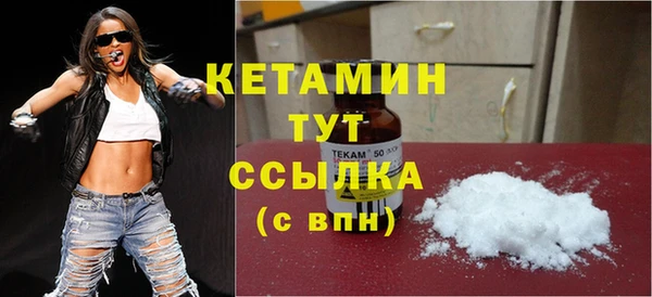 крисы Балабаново