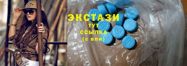 крисы Балабаново