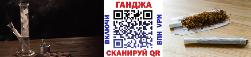 Бошки марихуана тримм  Пустошка 